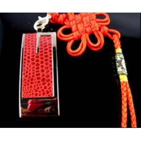 Chinese knot USB Drive 8G