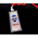 Chinese knot USB Drive 8G