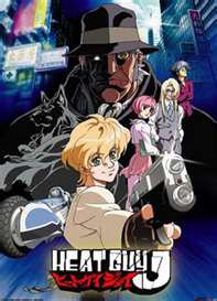 Heat Guy J Vol.1 (Daisuke Aurora) -Combined Shipping