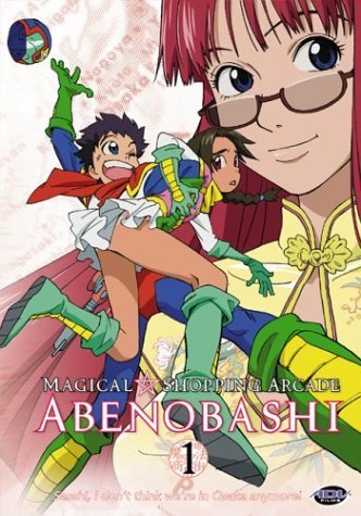 Magical Shopping Arcade Abenobashi (Vol. 1) (2003) -Combined Shipping