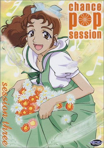 Pop Session Vol 2 -Combined Shipping