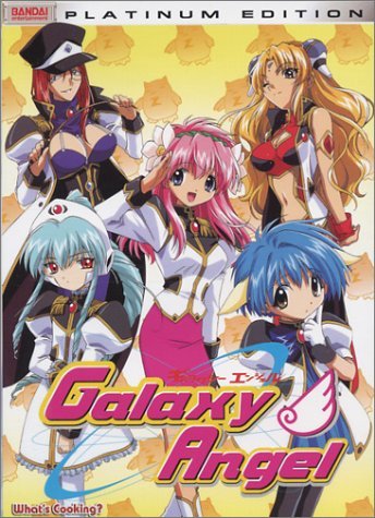 Galaxy Angel - Vol. 1: What's Cooking? (DVD, 2004) -Combined Shipping