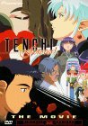 Tenchi Muyo Forever Movie -Combined Shipping