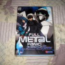 Full Metal Panic: The Second Raid Vol. 1 DVD *Pre-Viewed*