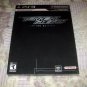 Tekken Hybrid Limited Edition for PlayStation 3 *NEW*