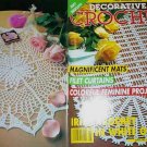 DECORATIVE CROCHET 1993 MARCH 32 PARTY TABLECLOTH 2 OPULENT OVALS FILET CURTAINS MATS IRISH CROCHET
