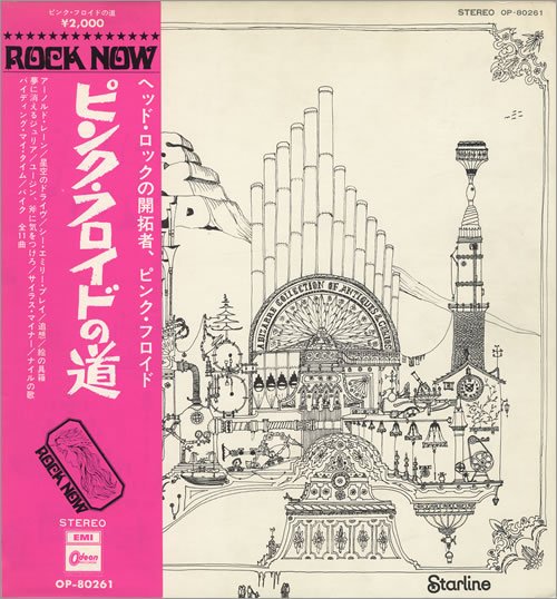 PINK FLOYD relics MINI VINYL CD 1971 ROCK