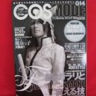 COSMODE #014 12/2006 Japanese Costume Cosplay Magazine