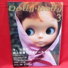 Dolly Dolly #3 /Japanese Doll Magazine Book w/pattern paper