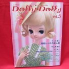 Dolly Dolly #5 /Japanese Doll Magazine Book w/pattern paper