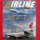 AIRLINE' #319 01/2006 Japanese airplane magazine