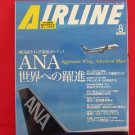 AIRLINE' #326 08/2006 Japanese airplane magazine