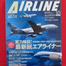 AIRLINE' #328 10/2006 Japanese airplane magazine