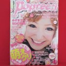 Popteen' 01/2011 Japanese teens girl fashion magazine