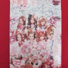 Ageha' 05/2009 Japanese fashion magazine