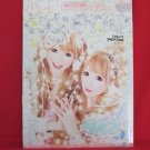 Ageha' 05/2010 Japanese fashion magazine