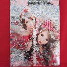 Ageha' 06/2010 Japanese fashion magazine