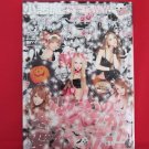 Ageha' 11/2010 Japanese fashion magazine