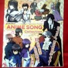 Anime Manga Sheet Music Collection Book 2009 / Kuroshitsuji, ToraDora, Junjou Romantica etc. [as001]