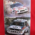 SEGA RALLY course attack strategy manual book / SEGA Saturn, SS