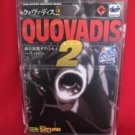 Quovadis 2 strategy guide book / SEGA Saturn, SS