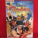 Virtua Fighter strategy guide book / SEGA Saturn, SS