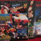 Virtua Fighter 2 perfect strategy guide book 3 set / SEGA Saturn, SS