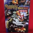 Gundam Battle Online strategy guide book / Dream cast, DC