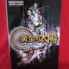 Golden Sun 2 (Ougon no Taiyo) Lost Age perfect book / GAME BOY ADVANCE, GBA