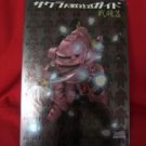 Sakura Wars(Taisen) official guide & art book / SEGA Saturn, SS