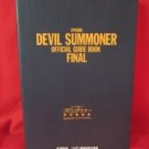 Shin Megami Tensei DEVIL SUMMONER official guide book / SEGA Saturn, SS