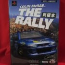 COLIN McRAE THE RALLY guide book / Playstation,PS1