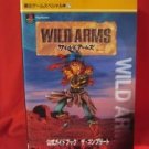 Wild ARMs complete guide book / Playstation,PS1