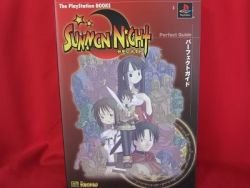 Summon Night perfect guide book / Playstation,PS1