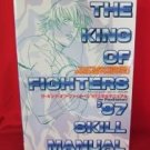 THE KING OF FIGHTERS 97 skill manual guide book / Playstation, PS1