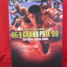 K-1 GRAND PRIX 99 official guide book / Playstation,PS1