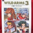 Wild Arms 3rd visual art fan book / Playstation 2, PS2 *