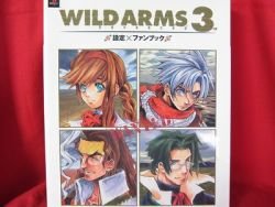 Wild Arms 3rd visual art fan book / Playstation 2, PS2 *