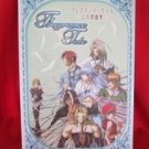Fragrance Tale official illustration art book / Playstation 2, Dream cast *