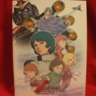 Gundam Zeta the movie 2 Lovers guide book /Z, II