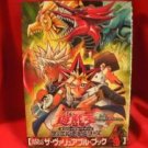 Yu-Gi-Oh trading card game valuable book catalog #4 /RARE, ASIA