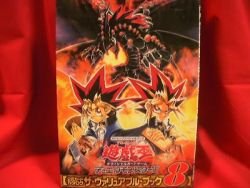 Yu-Gi-Oh trading card game valuable book catalog #8 /RARE, ASIA