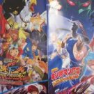 Digimon Frontier & Ultimate Muscle Second Generation the movie art guide book　w/extra