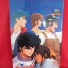 Ronin Warriors (Samurai Troopers) "vol, NEW YORK" illustration art book w/postcard