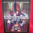 34 VideoGame Music Piano Sheet Music Collection Book / ZELDA, Final Fantasy etc