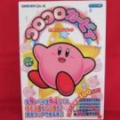 Kirby Tilt 'n' Tumble guide book /Gam Boy COLOR,GBC
