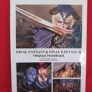 Final Fantasy I II (1,2) Original Soundtrack Piano Sheet Music Collection Book