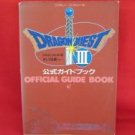 Dragon Warrior III 3 official guide illustration art book /Quest