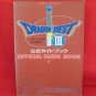 Dragon Warrior III 3 official guide illustration art book /Quest