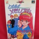 Tokimeki Memorial strategy guide book w/sticker